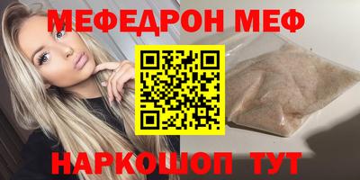 гашиш Донецк