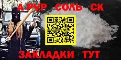 не бодяженный Донской