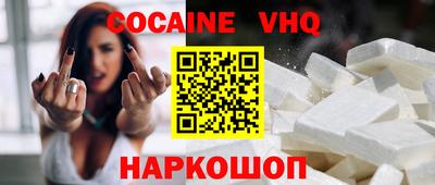не бодяженный Донской