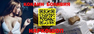 apvp Дубна
