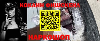 не бодяженный Донской