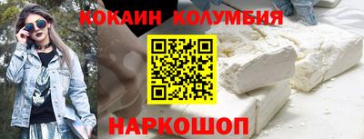 apvp Дубна