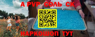 не бодяженный Донской