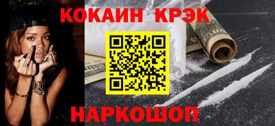 не бодяженный Донской