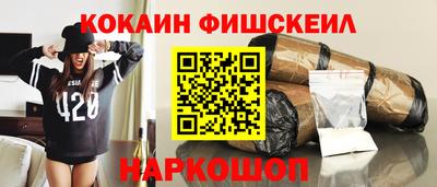 apvp Дубна