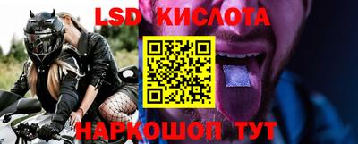 apvp Дубна