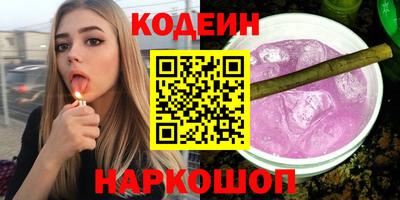apvp Дубна