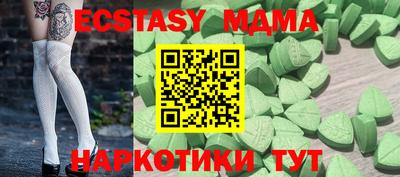 не бодяженный Донской