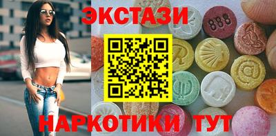 гашиш Донецк