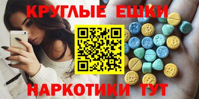 гашиш Донецк