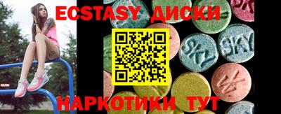 apvp Дубна