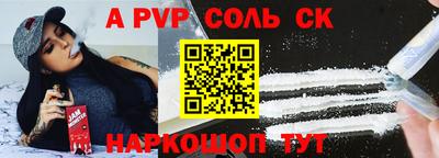 не бодяженный Донской