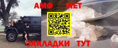гашиш Донецк