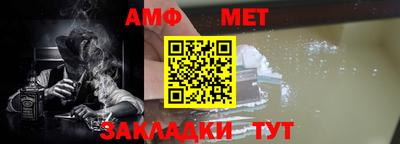 гашиш Донецк