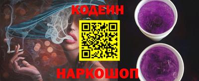 гашиш Донецк