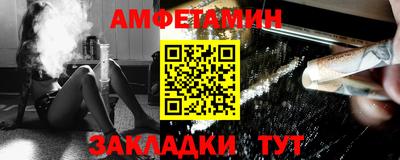 apvp Дубна