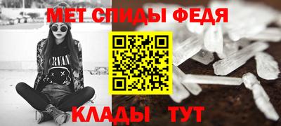 apvp Дубна