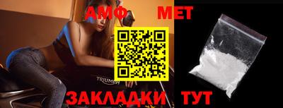 гашиш Донецк