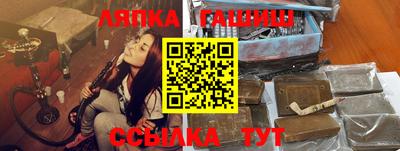 apvp Дубна