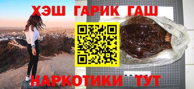 apvp Дубна