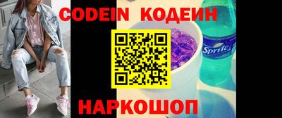 не бодяженный Донской