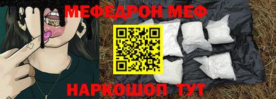 гашиш Донецк