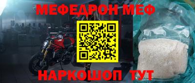 не бодяженный Донской